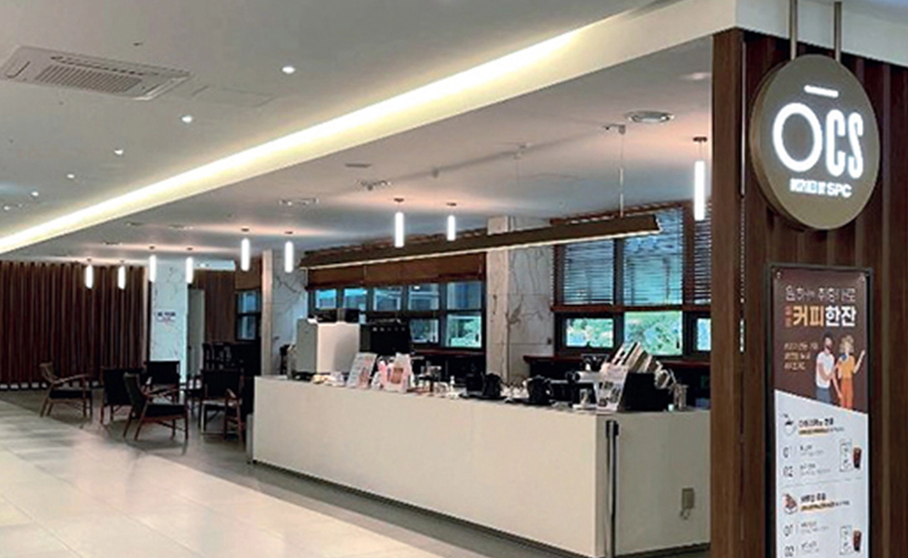 고덕자이 OCS